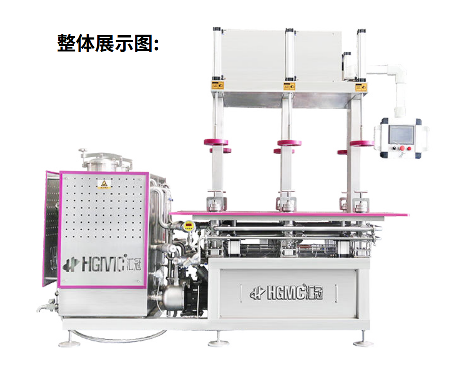 匯冠公司 又有新的啤酒設(shè)備創(chuàng)新？