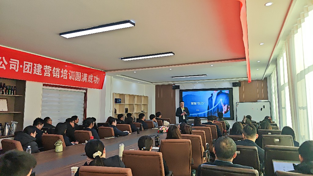 匯冠公司團(tuán)建營銷培訓(xùn)圓滿落幕，開啟企