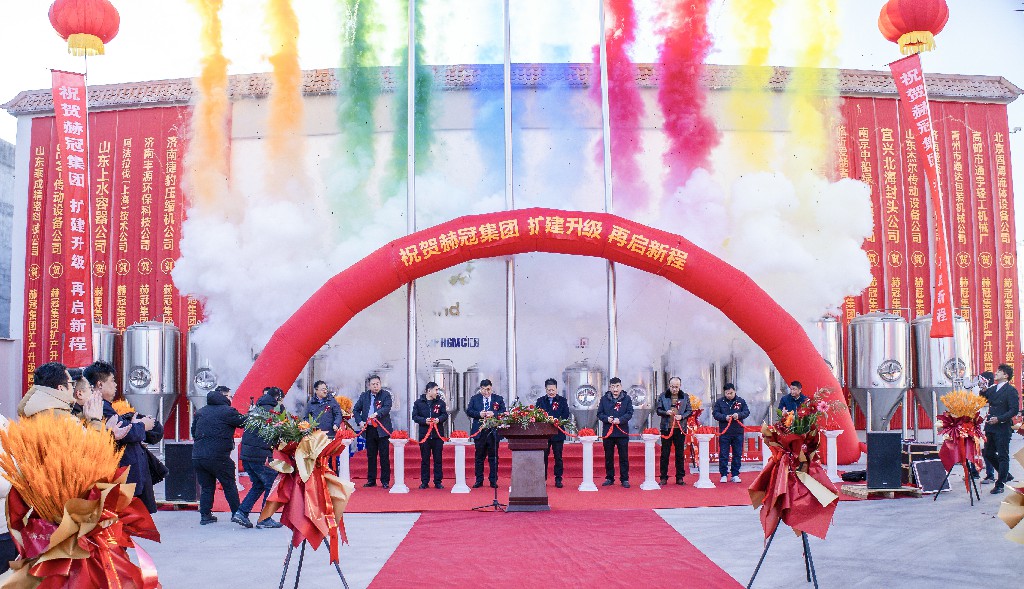 攜手2025，再起新征程—集團(tuán)廠(chǎng)區(qū)擴(kuò)建升級(jí)暨202